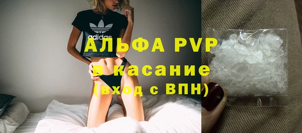 прущая мука Кукмор
