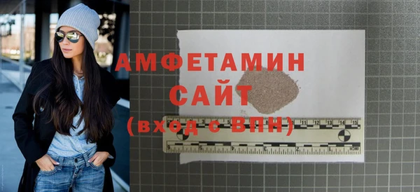 метадон Кулебаки