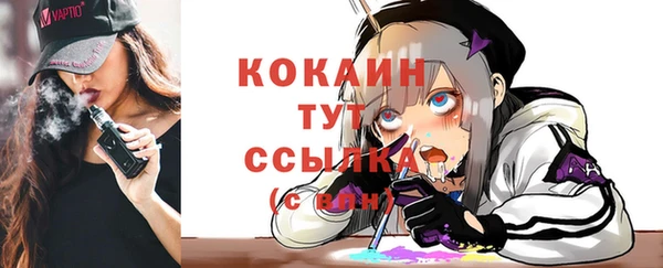 прущая мука Кукмор