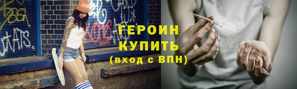 стаф Куйбышев