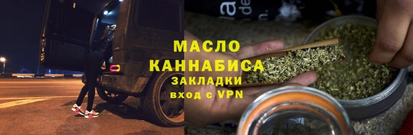 метадон Кулебаки