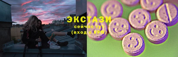 прущая мука Кукмор