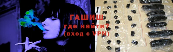 прущая мука Кукмор