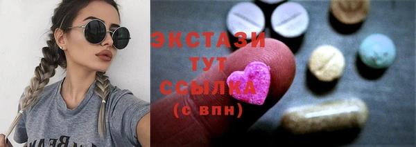 метадон Кулебаки