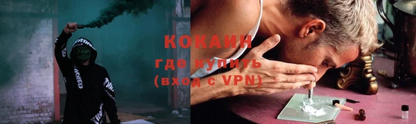 прущая мука Кукмор