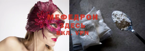 метадон Кулебаки