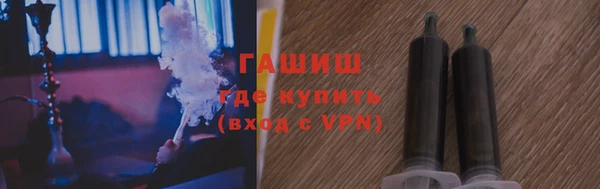 прущая мука Кукмор