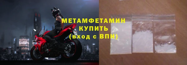 прущая мука Кукмор