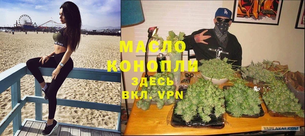 метадон Кулебаки