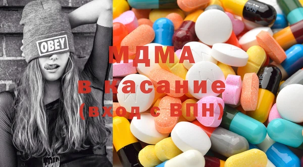 стаф Куйбышев