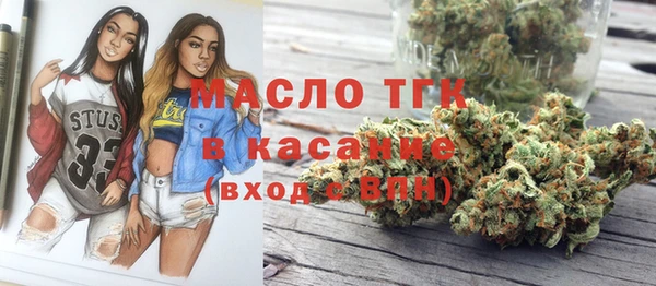 стаф Куйбышев