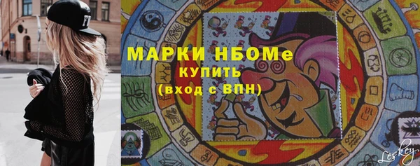 прущая мука Кукмор