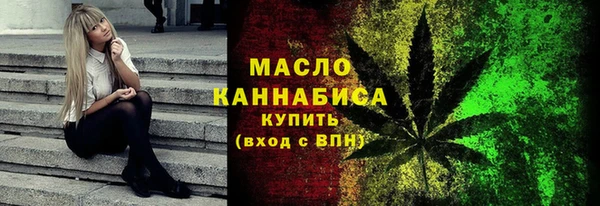 прущая мука Кукмор