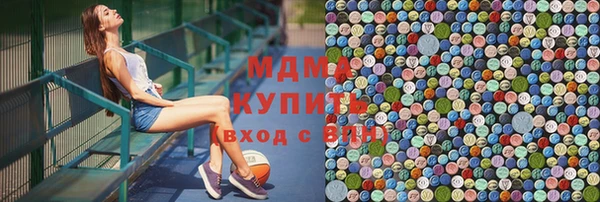 метадон Кулебаки