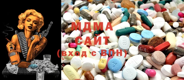 прущая мука Кукмор