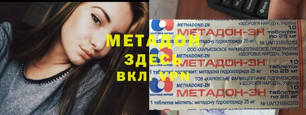 прущая мука Кукмор