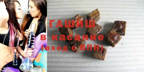 прущая мука Кукмор