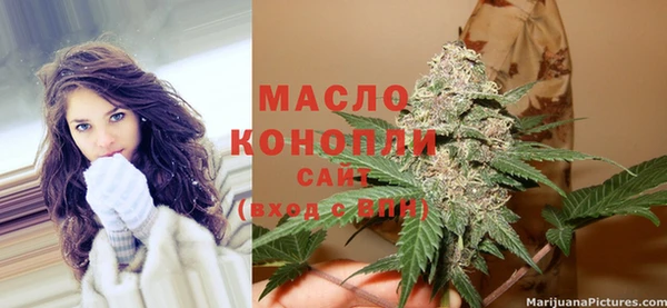 метадон Кулебаки