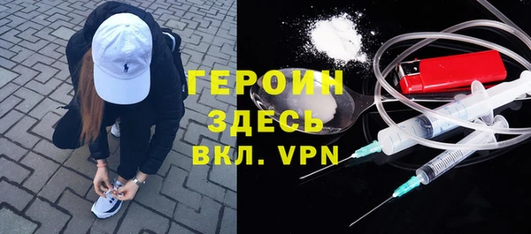 стаф Куйбышев