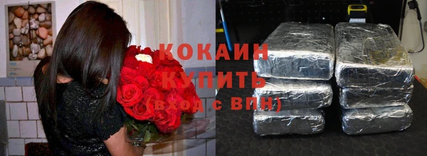 прущая мука Кукмор