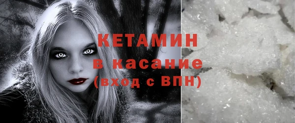 метадон Кулебаки