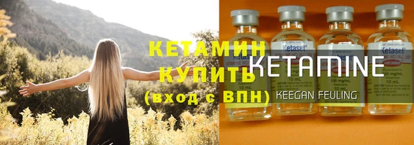 прущая мука Кукмор