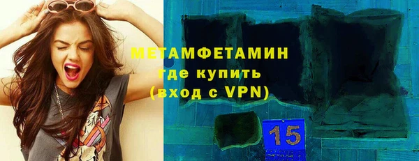 прущая мука Кукмор
