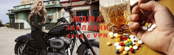 бошки Невель