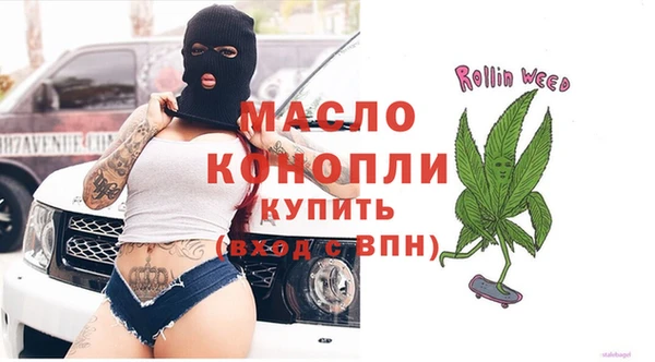 метадон Кулебаки