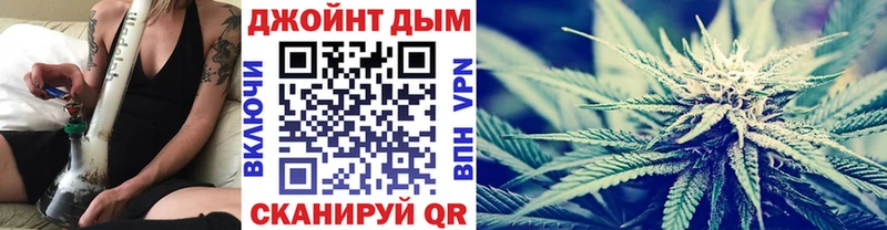 Марихуана гибрид  как найти закладки  Шилка 